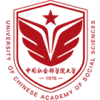 中國社會(huì)科學(xué)院大學(xué)